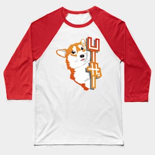 Gen The Corgi <3 Baseball T-Shirt